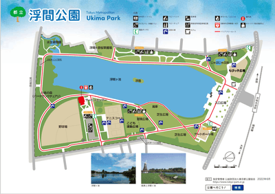 園内MAP