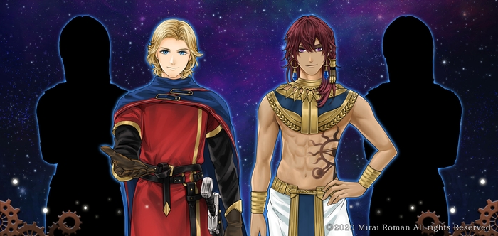 It's a Small RomanTick World