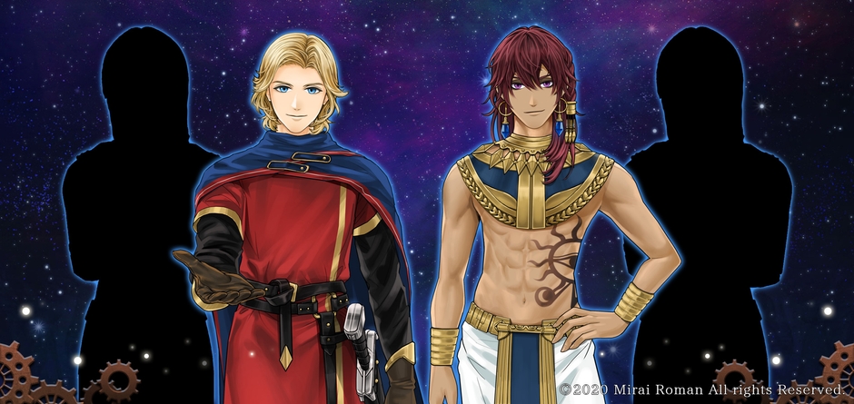 It's a Small RomanTick World