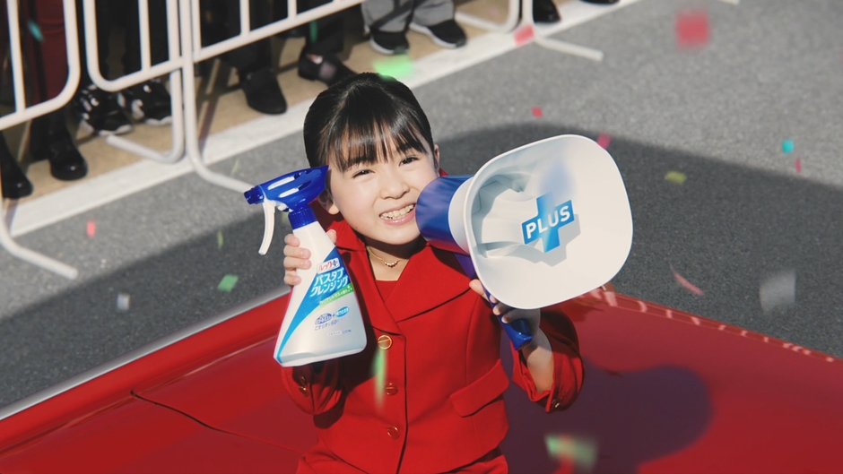 バスタブクレンジング知ってる?