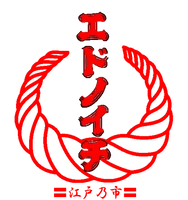 株式会社3rd compass