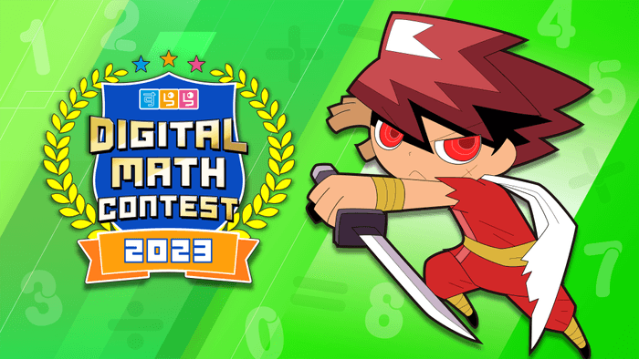 「すらら国際デジタル算数コンテスト2023」メインビジュアル
