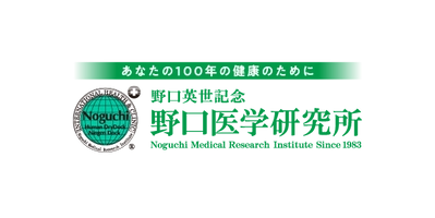 株式会社野口医学研究所