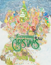 コピス吉祥寺が、地域を愛し、楽しむ人々と作り上げる　 GREENINGなクリスマス　 「Christmas　Tree　Parade」