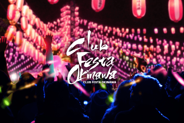 Club Festa Okinawaイメージ