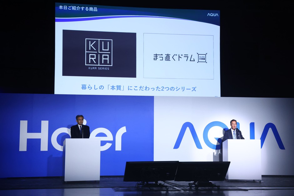 企業パート