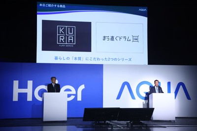 企業パート