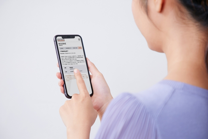 体験予約はスマホで24時間受付