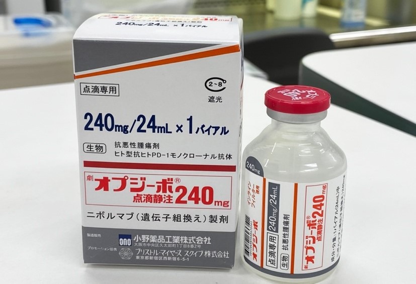 世界初!オプジーボ等の効果を免疫チェックポイント関連因子から予測 非小細胞肺がんの治療方針検討に役立つ研究成果