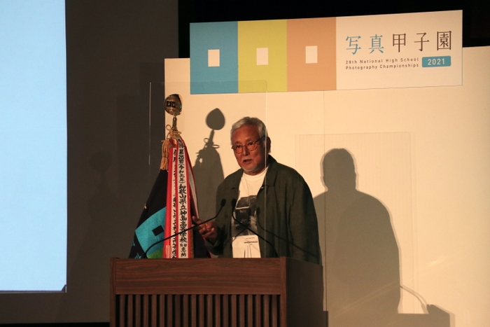 立木義浩審査委員長　挨拶
