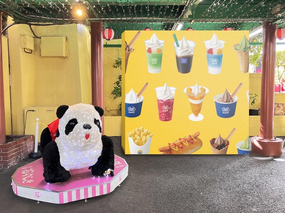 フォトスポット（画像はイメージです。）