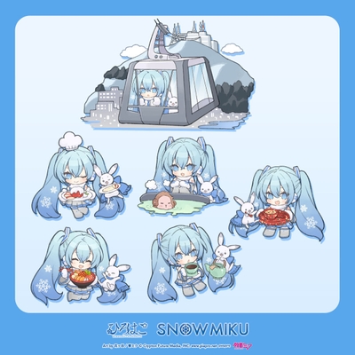 デフォルメイラスト　弘前：「珈琲の街」、「フランス料理の街」、「津軽塗りと“けの汁”」　 函館：「函館山ロープウェイ」、「海鮮丼」、「サル山温泉」　Art by 花ヶ田 / 雪ミク (C) CFM