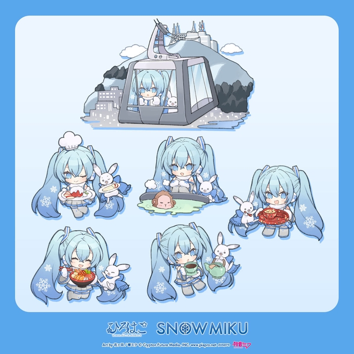 デフォルメイラスト 弘前:「珈琲の街」、「フランス料理の街」、「津軽塗りと“けの汁”」 函館:「函館山ロープウェイ」、「海鮮丼」、「サル山温泉」 Art by 花ヶ田 / 雪ミク (C) CFM