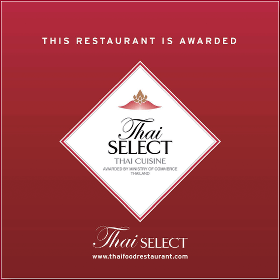 タイ・セレクト認定マーク