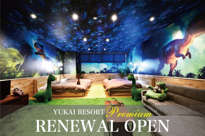 RENEWAL OPEN