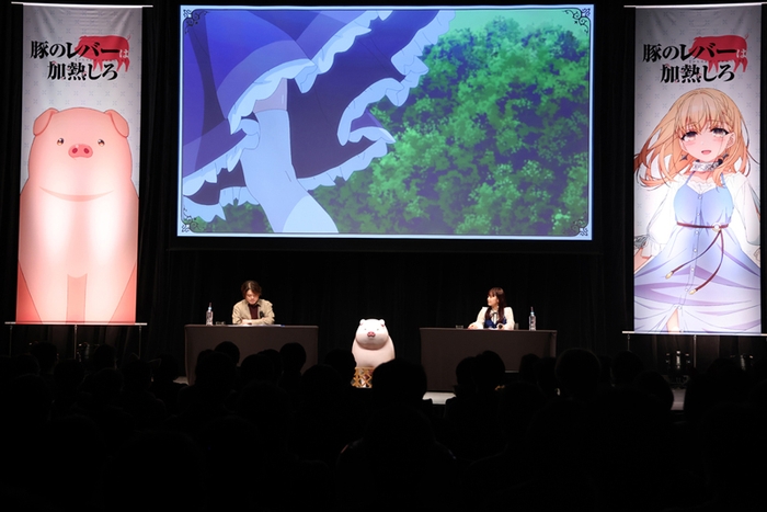 第1話:豚がジェスと一緒に歩きながら心の声が漏れてしまっているシーン