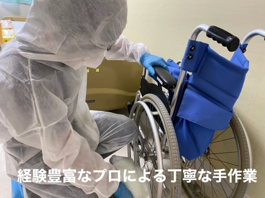 コロナ除菌消毒を含む特殊清掃、遺品整理ワンストップサービスを ファーストクリーニングが7月に開始