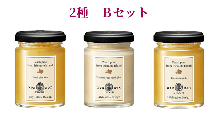 2種 Bセット