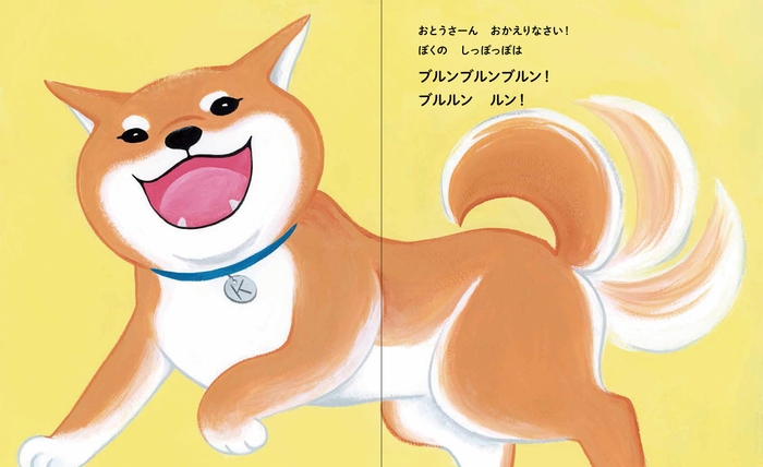 内容ちらみせ 3