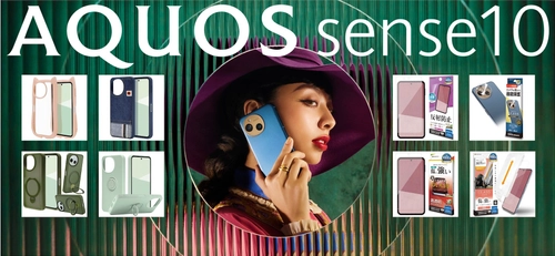 「AQUOS sense10」リアルで話すより、 夢中になった。ラスタバナナから専用アクセサリーを発売！