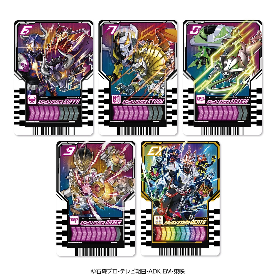 PREMIUM DX ライドケミートレカ レジェンドライダーセット(イメージ7)