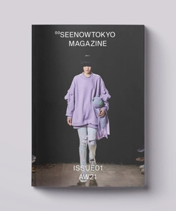 日本初！無料のコレクション雑誌を 「SEENOWTOKYO(シーナウトウキョウ)」が創刊