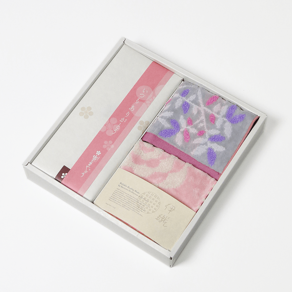 ▲(上)「yumeji−エダハ−」ハンカチタオル・(下)「モカフラ」ハンカチタオル