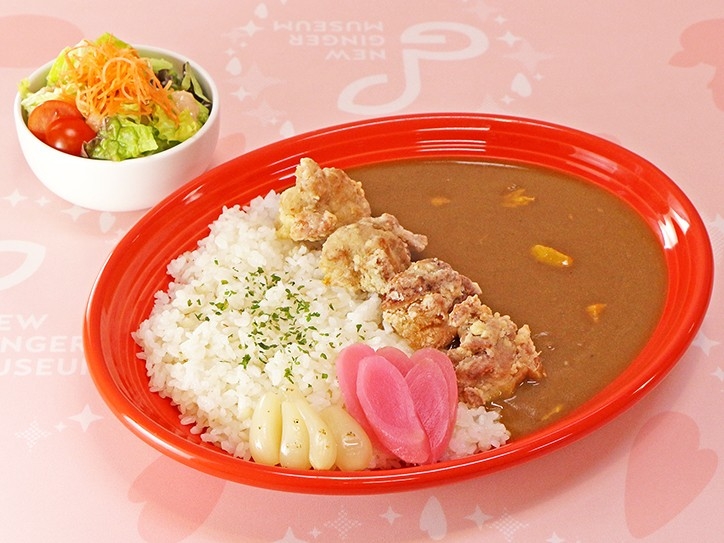 華麗なる岩下の新生姜の鶏から揚げカレー