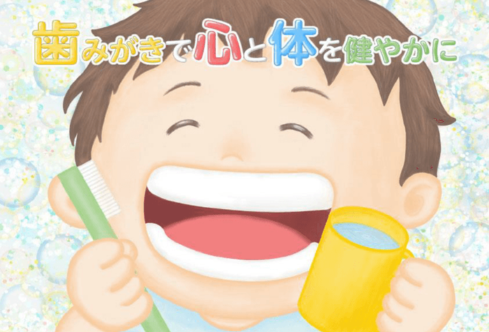 優秀賞:愛媛県 ayaさんの作品