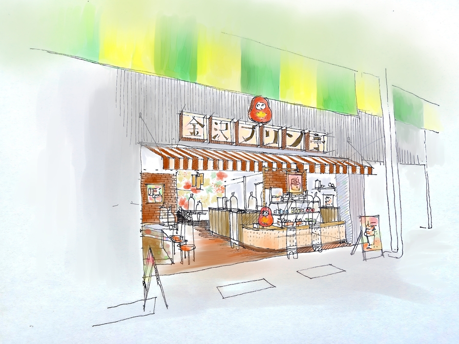 金沢プリン亭 イメージ