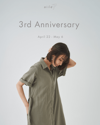 3周年