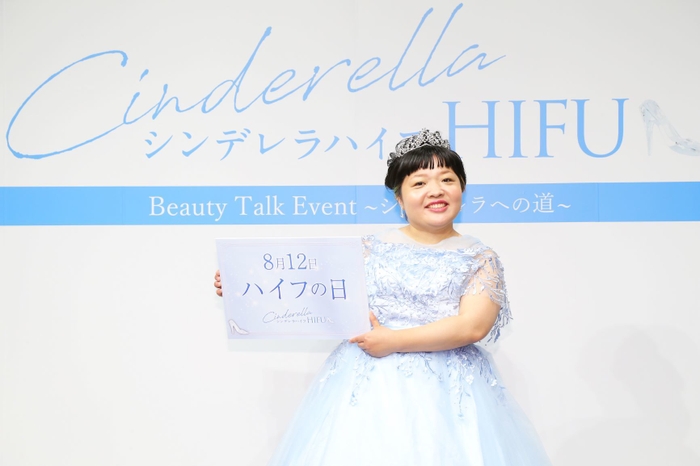 オカリナさん(フォトセッション時)