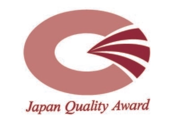 2017年度 日本経営品質賞 3組織に受賞決定　 顧客視点で規制を乗り超えイノベーションを実現