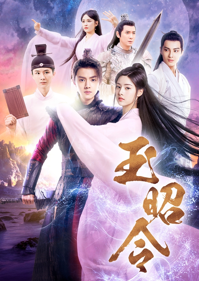 © BEIJING IQIYI SCIENCE & TECHNOLOGY CO.,LTD