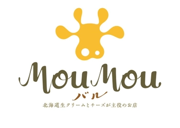 話題の“生クリーム”専門店、MouMou Cafe姉妹店、 お酒の飲める大人のMouMou バルがNewオープン＠呉服町