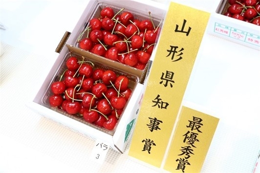 山形県産さくらんぼ「紅秀峰」