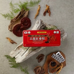 受験シーズン到来　 受験大国、韓国に学ぶ！体調管理のカギは「高麗人参」 “韓国式ゲン担ぎ“アイテムもご紹介