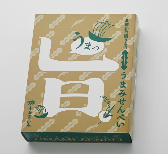 パッケージ 箱入り