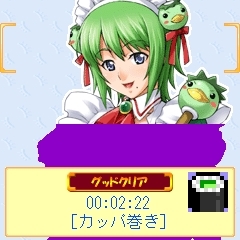 『沙羅ちゃんのロジックパズル』　選択画面