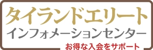 株式会社大丸トレーディング