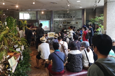 05観察会