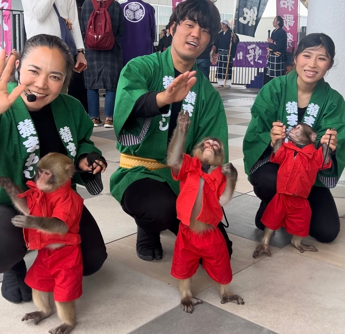 日本伝統芸能 猿まわし「お猿の森」