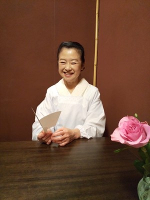 内田 麻理子1