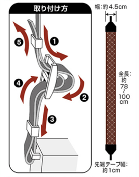 カメラストラップ_3