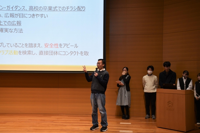 「名古屋六大学」の学生による「合同PBL発表会」