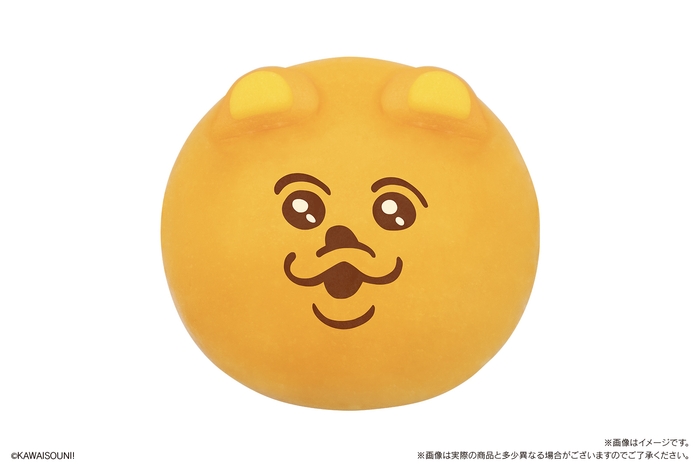 着衣グマ(こしあん)