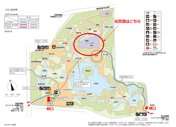 花菖蒲位置図