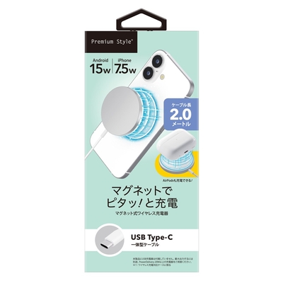 PG-MG20C02WH