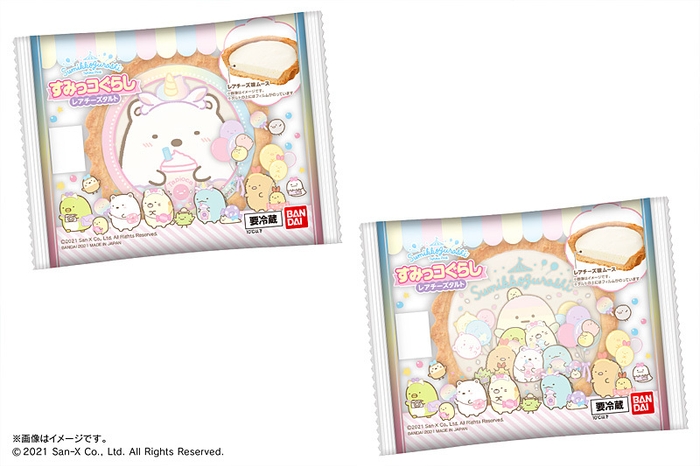 すみっコぐらし レアチーズタルト パッケージ