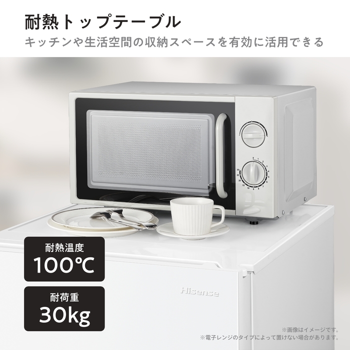 耐熱トップテーブル